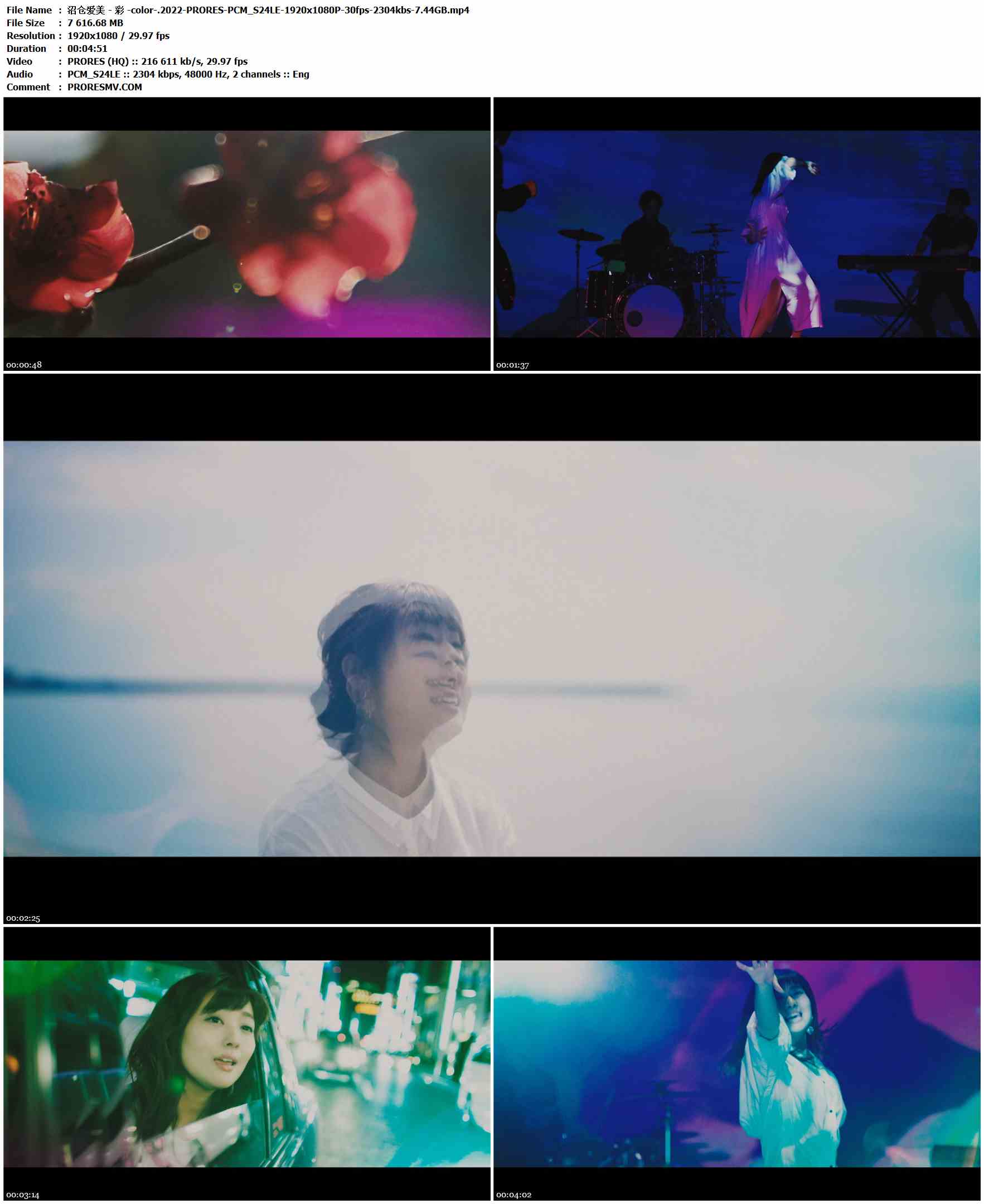 沼仓爱美 - 彩 -color-.2022-PRORES-PCM_S24LE-1920x1080P-30fps-2304kbs-7.44GB官方MV_高清MV